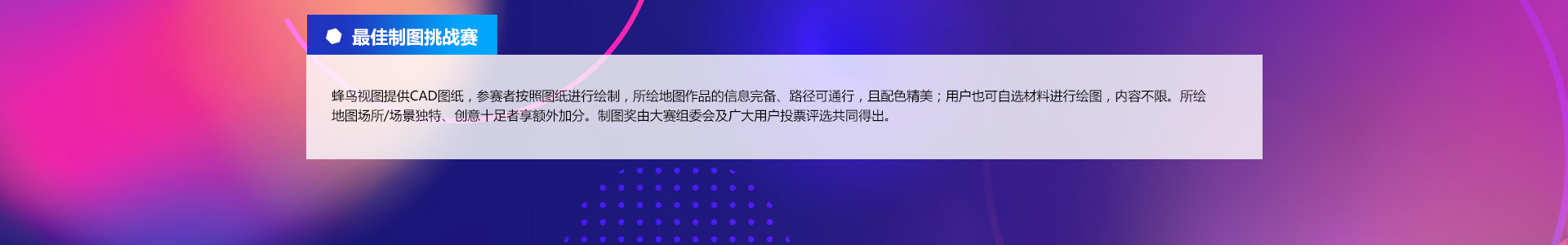 永乐app登录
