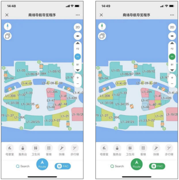 商场导航导览微程序是什么工具?(图2) 商场导航导览程序