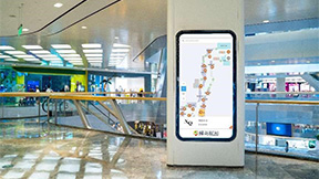 室内导航系统：开启室内寻路新时代