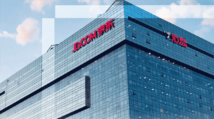 强强联合｜蜂鸟视图成为京东科技生态合作伙伴