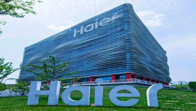 蜂鸟视图与海尔合作开发物联网可视化平台(图2)