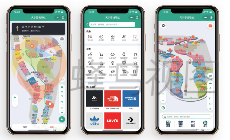 商场三维地图导航系统如何优化顾客购物流程?——提升购物体验新策略
