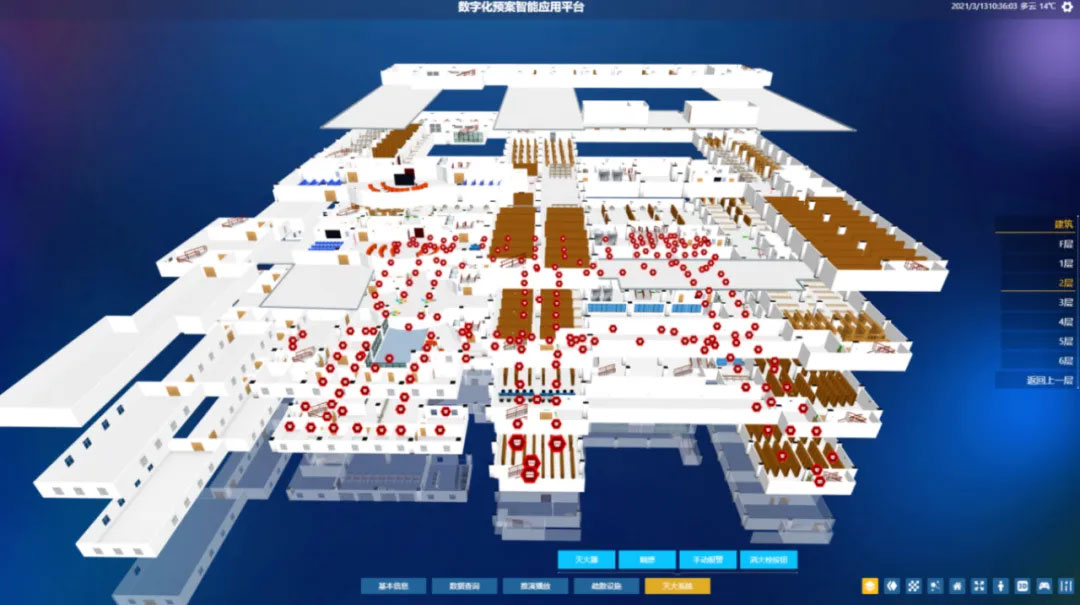 蜂鸟视图仓储智能管理：数字化技术赋能现代仓储