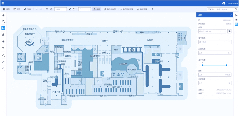 UWB室内定位技术：精准导航新时代的室内定位解决方案