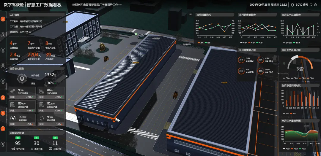 点亮空间导航，室内地图制作技巧全解析