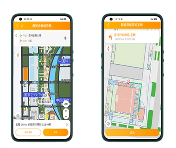 如何利用室内AI导航应用轻松找到目的地?智能寻路全攻略