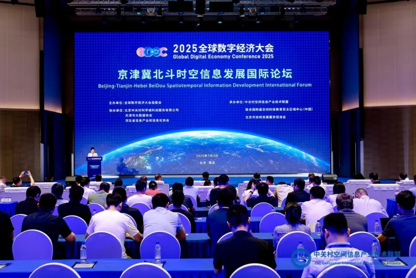 【蜂鸟视图案例入选】北斗+GIS助力钢铁物流园区数字化升级，荣登京津冀典型应用榜单