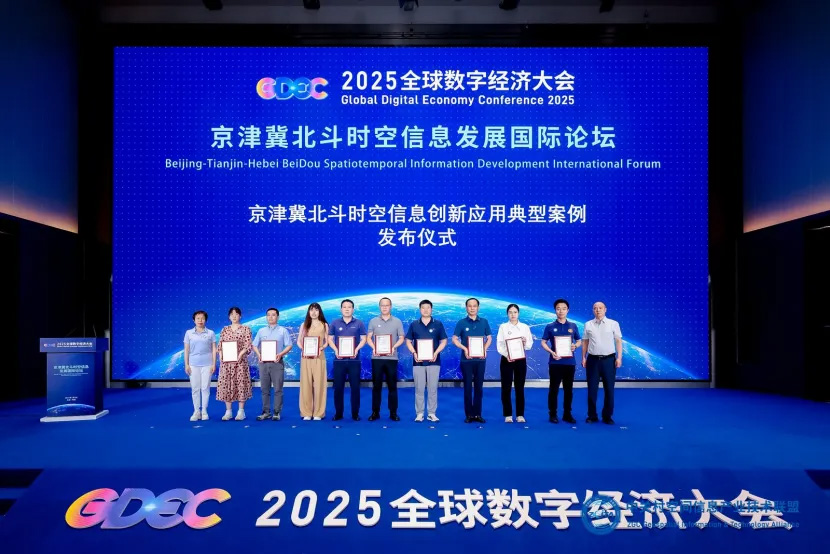 【蜂鸟视图案例入选】北斗+GIS助力钢铁物流园区数字化升级，荣登京津冀典型应用榜单(图2)