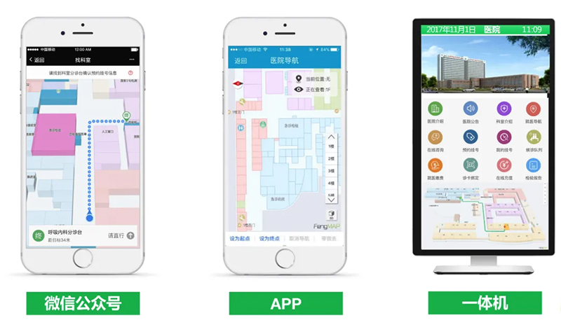 全面剖析：室内地图编辑器的关键功能与使用步骤