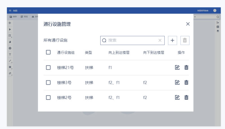 探索地图编辑器的无限可能：从基础到高级应用