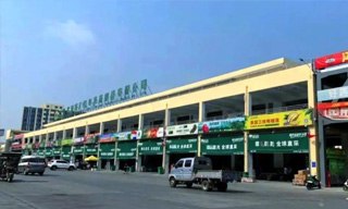以空间可视化技术，为传统农批市场按下“智慧升级”加速键