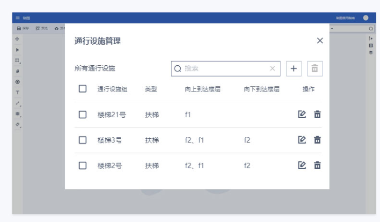 地图编辑器：创意地图设计的首选工具