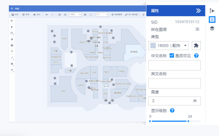 地图编辑器：助力地理信息可视化的利器