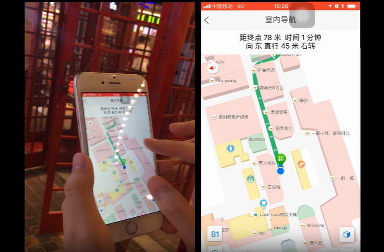 室内定位导航用什么技术？UWB、蓝牙、WiFi 哪个更精准？