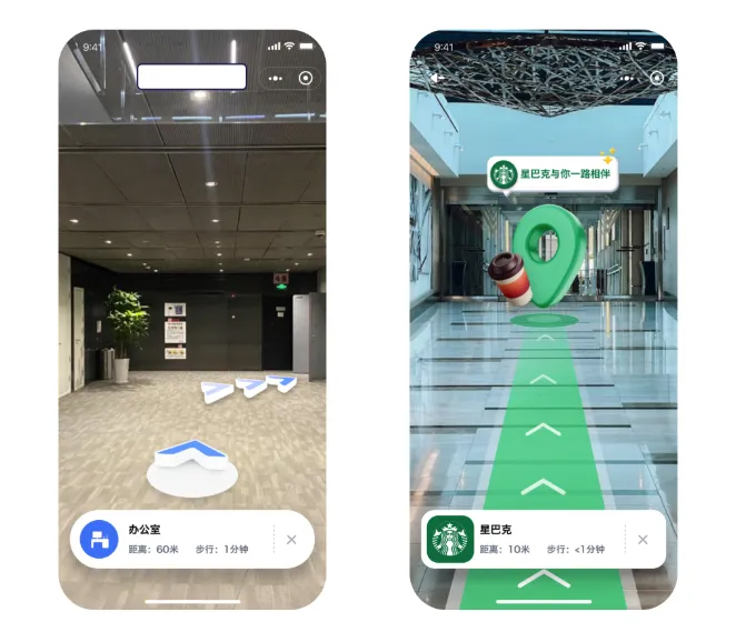蜂鸟视图：以空间可视化技术重构“全场景智慧导航”的未来(图4)