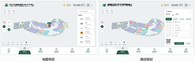 蜂鸟视图全新商场智能导览屏系统重磅发布！一屏智控全场，重塑购物中心智慧体验(图5)