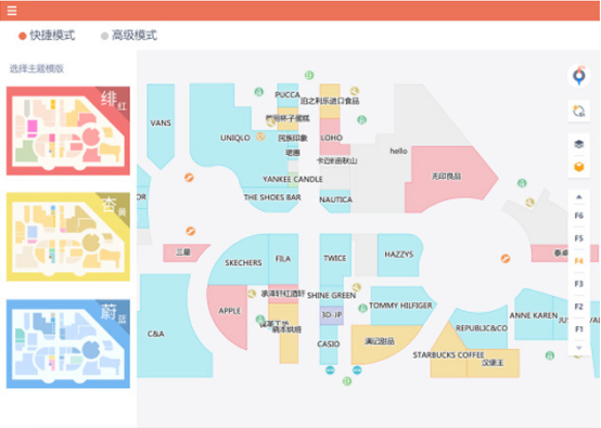 2026室内3D地图制作软件推荐：涵盖BIM设计