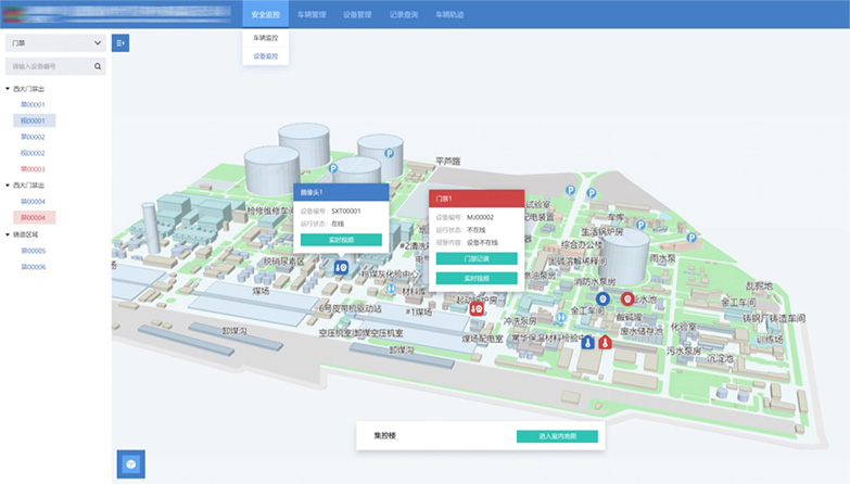 自主制图编辑器适合做什么？从商业图表到GIS地图全覆盖