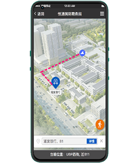 2026基于空间定位的智慧安全管理系统商怎么选？厂商与方案推荐