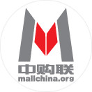 蜂鸟视图如何助推疫情下的实体商业焕发运营新模式(图1) 中购联