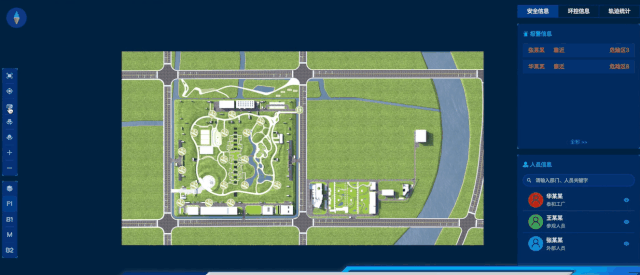 助推智能制造新基建,蜂鸟视图参加国际智能制造(上海)论坛(图8) 图片