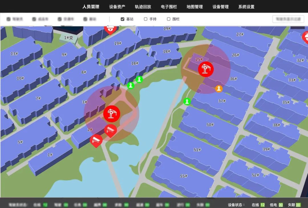 助推智能制造新基建,蜂鸟视图参加国际智能制造(上海)论坛(图14) 图片