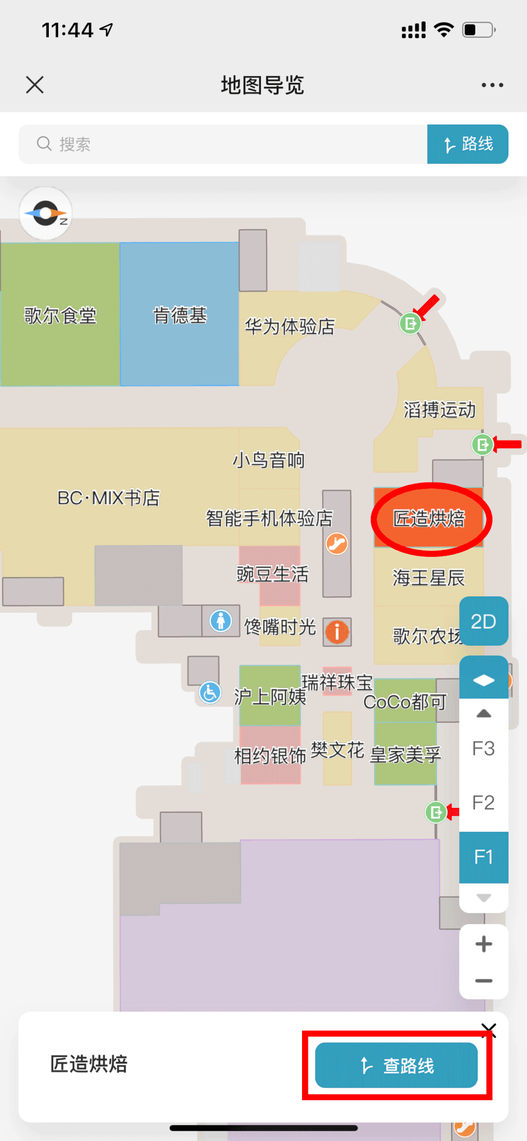 蜂鸟视图JS SDK v3.0:五大亮点,打造更小更快更简易的可视化地图应用程序(图8) 图片