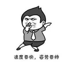 蜂鸟视图JS SDK v3.0:五大亮点,打造更小更快更简易的可视化地图应用程序(图13) 图片