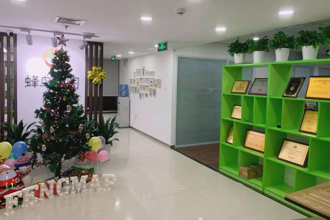 乔迁新址,全新起航 乔迁新址,全新起航